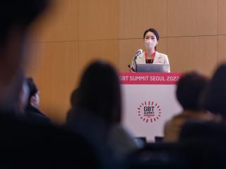 Seoul Summit 2022 - Dh. Cho